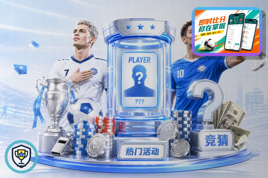 用户体验金标奖